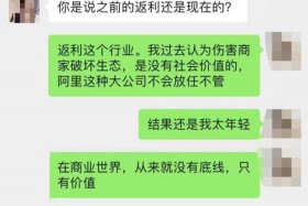 淘宝客推广一天1000单 - 淘宝客推广一天1000单多吗