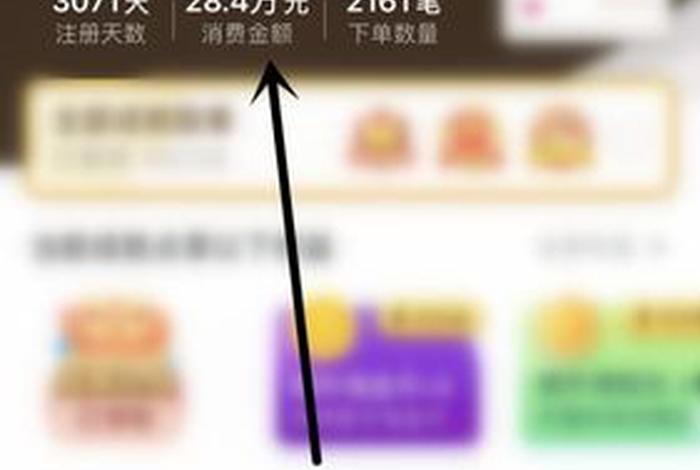 淘宝注册要花多少钱大概 - 淘宝注册需要什么条件