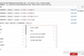 天猫店铺入驻条件及费用2024，天猫店铺入驻条件及费用2024怎么样