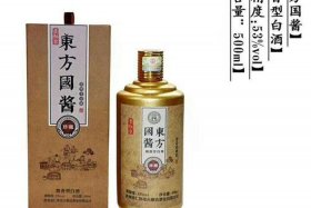 京古集团代运营效果怎么样 - 京古酒厂