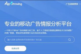 推广运营公司app - 推广运营公司介绍
