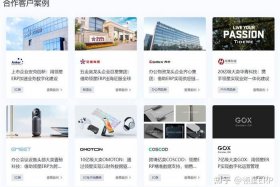 免费入驻的跨境电商平台营销；免费跨境电商erp有哪些