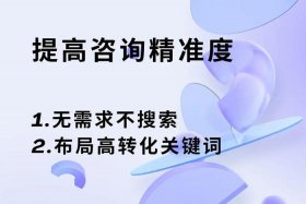 临沂代运营逮捕（临沂代运营的公司有哪些）