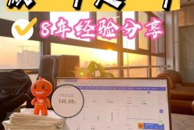 为什么电商运营这么缺人 - 为什么电商运营这么缺人才