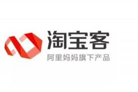 淘宝客app下载安装，淘宝客正版下载