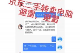 天猫商城交易买家( )内可以发起商品描述不符的投诉。、天猫商城交易买家( 