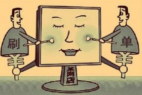 虾淘淘补单安全吗，虾淘淘怎么接单