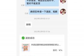 现在什么平台开店不用钱 - 哪个平台开店不用钱