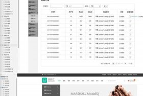 电商如何做起来（做电商从何做起）