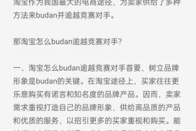 补单资源怎么找；补单平台在哪里找