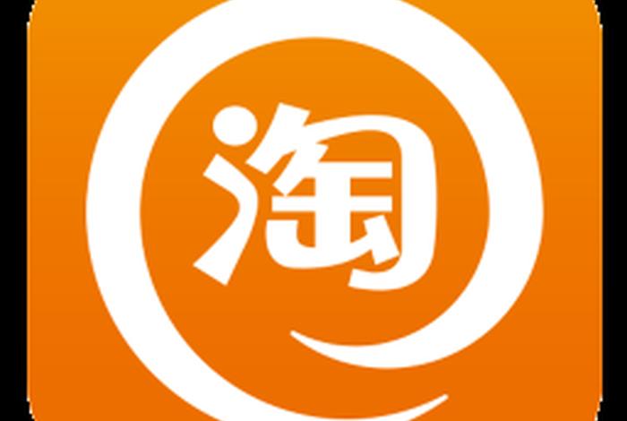 淘宝大学官网登录入口、淘宝大学官方下载 淘宝大学官网登录入口、淘宝大学官方下载
