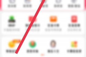 以前注册的淘宝店铺怎么找（以前注册的淘宝店铺怎么找回来吗）