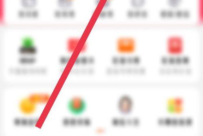 以前注册的淘宝店铺怎么找（以前注册的淘宝店铺怎么找回来吗）