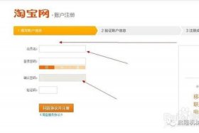 淘宝店铺可以过户给别人吗 淘宝店铺可以过户给别人吗怎么操作