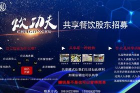 蓝海掘金电商怎么做；掘金新蓝海