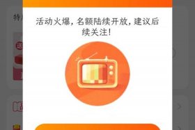 买个淘宝店要多少钱，买个淘宝店铺有用吗