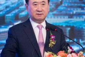 王健林做电商靠谱吗，王健林创业被骗