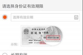 怎么申请淘宝免费开店 - 怎么申请淘宝开店证明