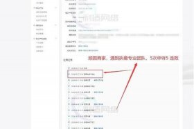 淘宝维护权人工电话是24小时么 举报淘宝店最狠的方法