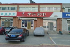 莱阳个性化推广运营公司 - 莱西网站推广公司