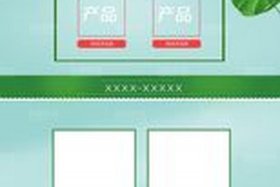 淘宝 淘宝网页版