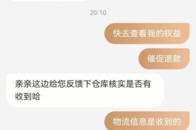 天猫取消年费是真的吗、天猫取消年费了吗