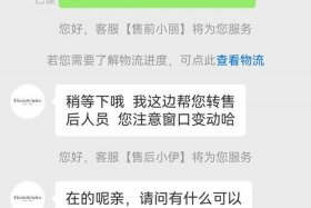 代运营被骗怎么投诉商家最有效，代运营被骗怎么投诉商家最有效果