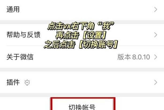 怎么注册淘宝小号不用手机号，注册淘宝小号技巧