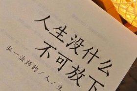 我想做你的太阳 我想做你的太阳原唱