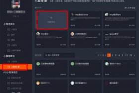 淘宝开网店需要多少费用2024（2020年淘宝开网店需要多少费用）