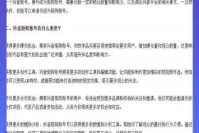 补单平台哪个最安全2024 - 补单平台哪个好