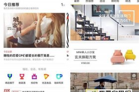 电商自学网免费，电商自学网免费版