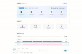 淘宝店铺如何卖（淘宝店铺如何卖到港澳台）