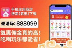 网店哪个平台好；网店哪个平台最好