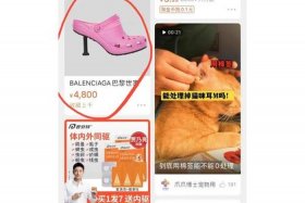 淘宝精选 - 淘宝精选是什么鬼东西