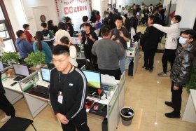 临沂代运营抓捕 临沂电商代运营