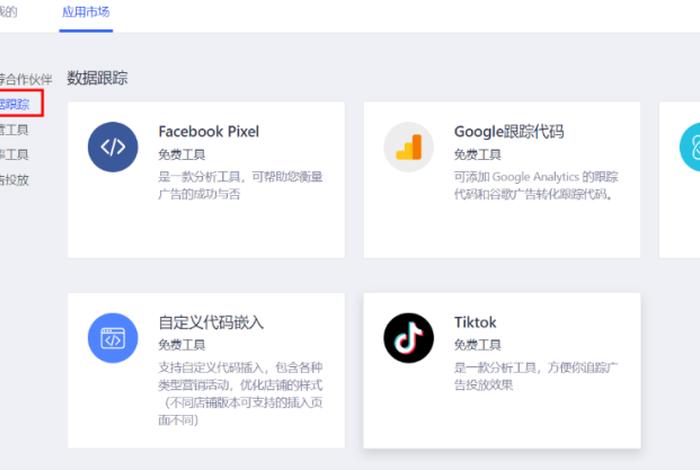 amz123注册亚马逊店铺可靠吗 注册亚马逊店铺网址