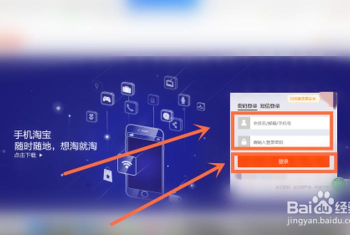 千牛网页版登录入口淘宝卖家版官方；千牛卖家电脑网页版登录入口