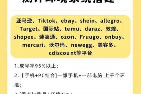 15个补单平台 - 补单平台排行榜