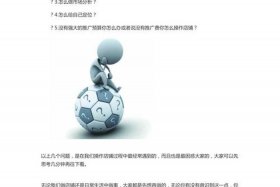 淘宝运营技巧和方法、淘宝运营技巧和方法分析