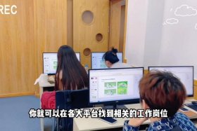 电商设计培训速成班 - 电商设计培训速成班多少钱