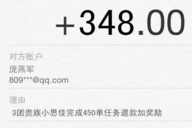 正规淘宝放单平台怎么操作；正规淘宝放单平台怎么操作视频