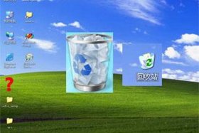 淘宝电脑版网页回收站；淘宝电脑版网页回收站怎么打开