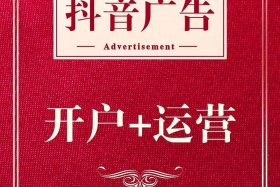 找代运营一般多久才出单（找代运营一般多久才出单号）
