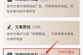 自己没有产品怎么做短视频，自己没有产品怎么做短视频赚钱