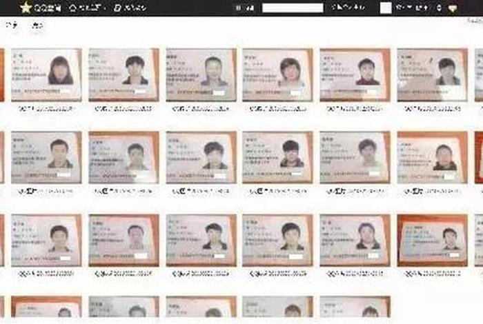 淘宝注册网店需要几个身份证吗、淘宝注册网店需要几个身份证吗怎么弄