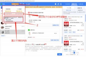 怎么让代运营强制退出；代运营怎么取消