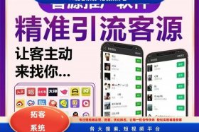 淘宝短视频引流推广怎么做 - 淘宝短视频引流推广怎么做好