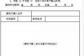 淘宝网店如何申请个体户，淘宝如何申请个体营业执照