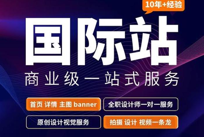 美国亚马逊官网登录入口1688 - 美国亚马逊网官方 美国亚马逊官网登录入口1688 - 美国亚马逊网官方